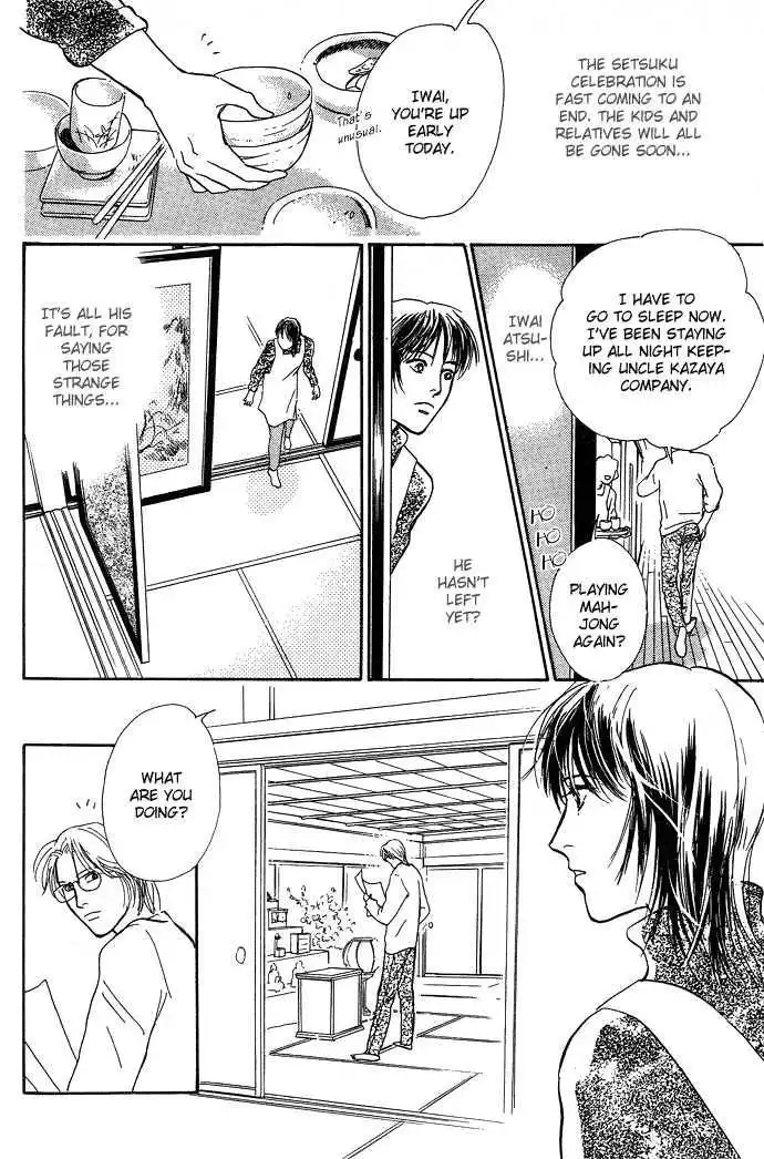 Suna no Ue no Rakuen Chapter 4 41